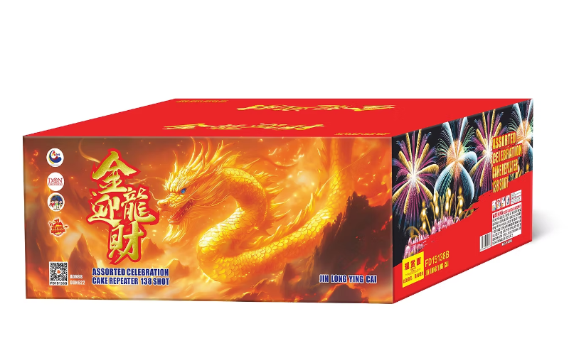 54. FD 1.5-138V JIN LONG YING CAI