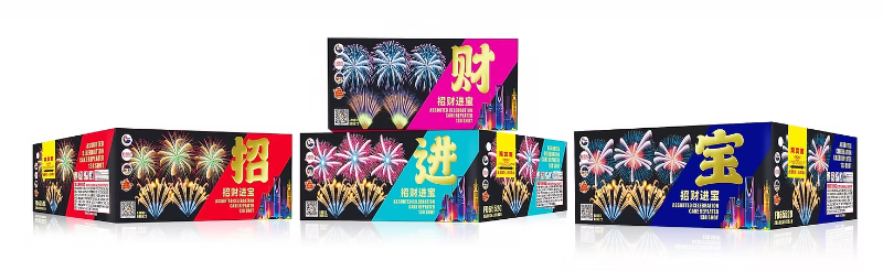 40. FD 6-552V ZHAO CAI JIN BAO (combine 4 box in 1)