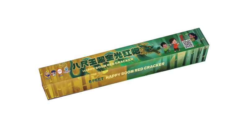 95. 8 Kaki Gold Mix Green