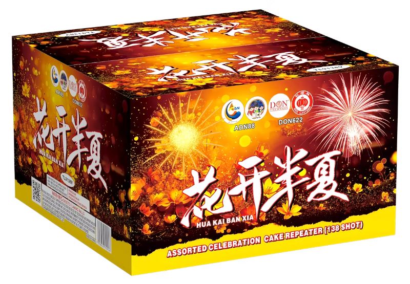 245. TL 9-138V HUA KAI BAN XIA