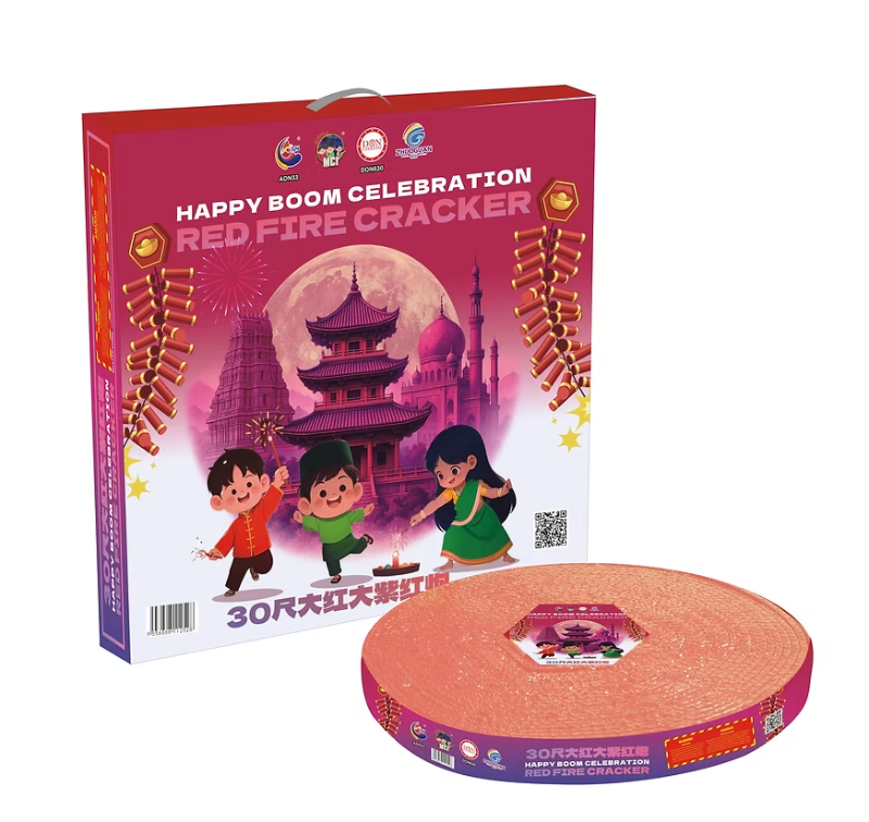 101. 30 Kaki Red Mix Purple