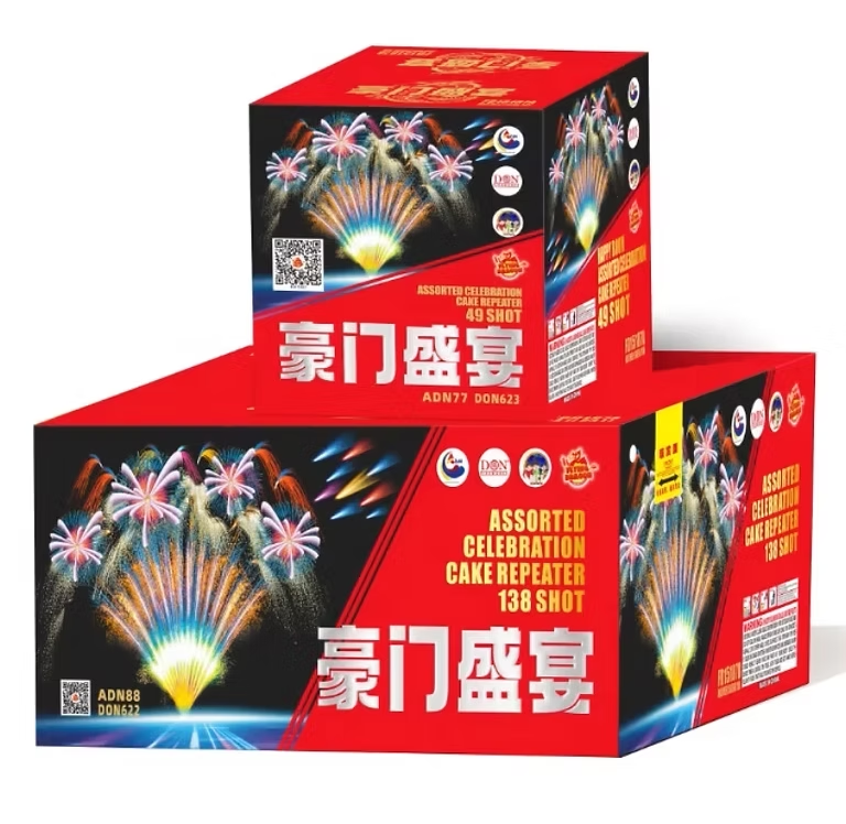 57. FD 1.5-187V HAO MEN SHENG YAN (combine 2 box in 1)