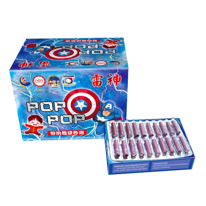 227. Thunder Pop Pop