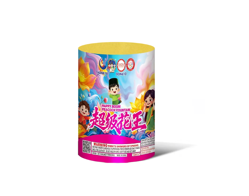 175. Super Flying Fountain (Bulat)