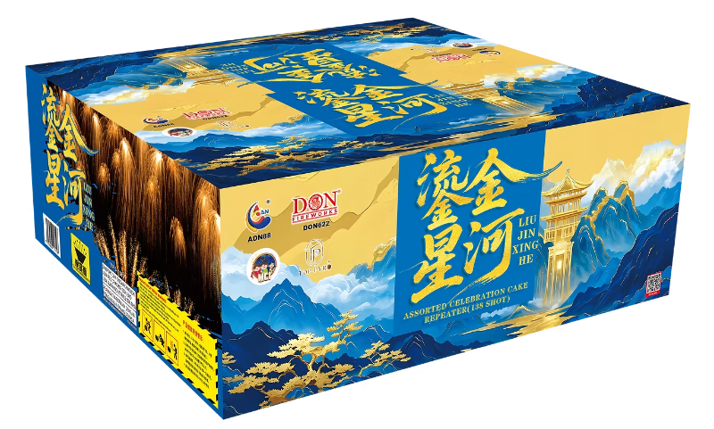 282. TP 9-138V LIU JIN XING HE