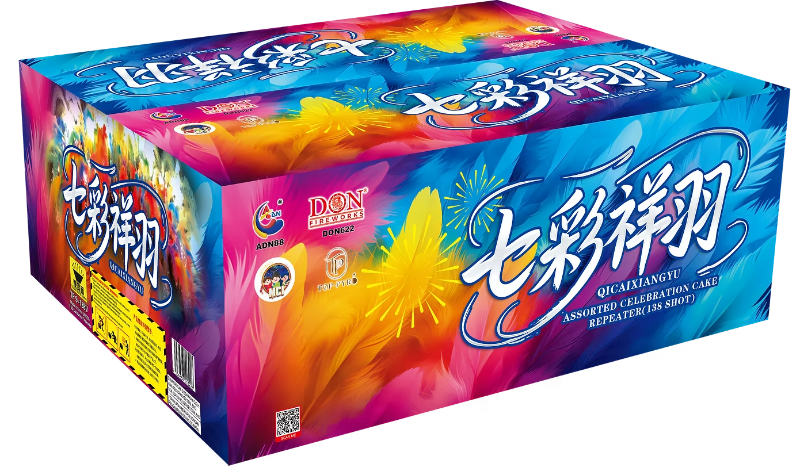 283. TP 9-138VS QI CAI XIANG YU