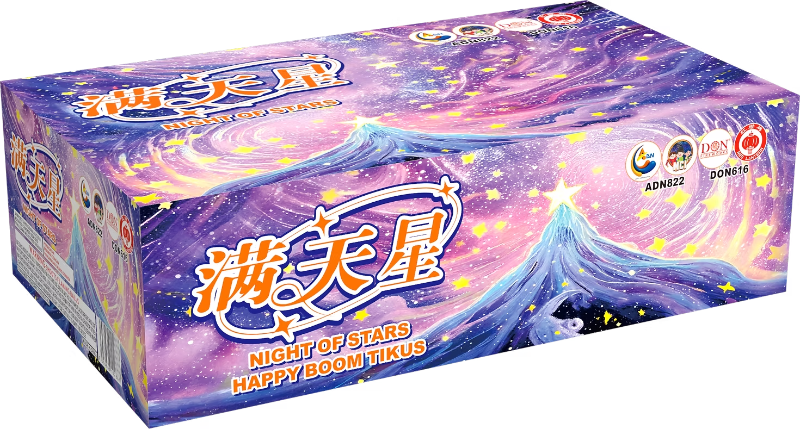 139. 96 Kali Night Of Stars Flying Fountain(V Shape Dragon)