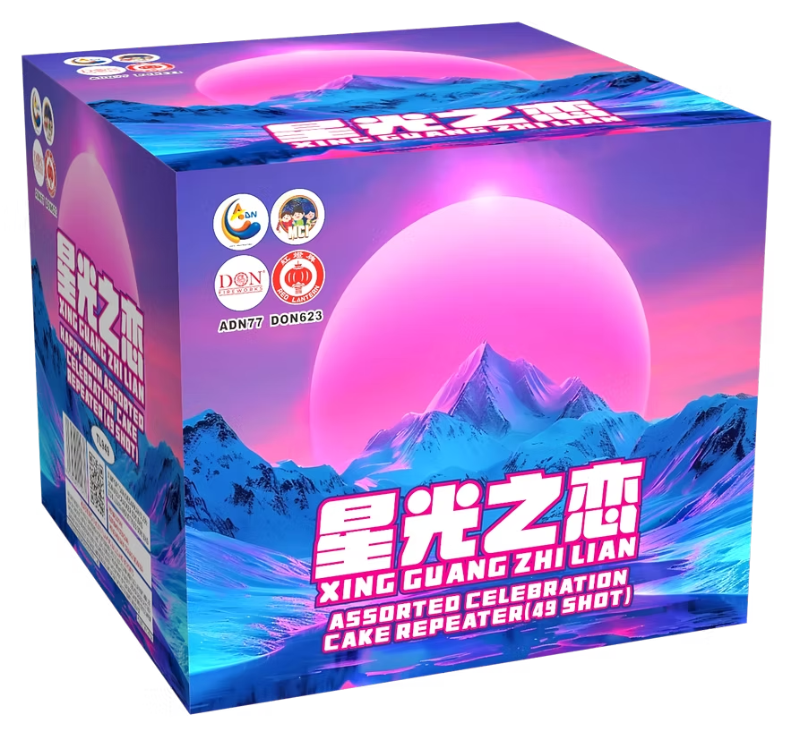 113. 9 inch 49 Shoot Cake Box