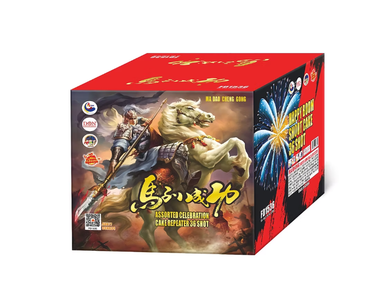 51. FD 1.5-36 MA DAO CHENG GONG (2.0)