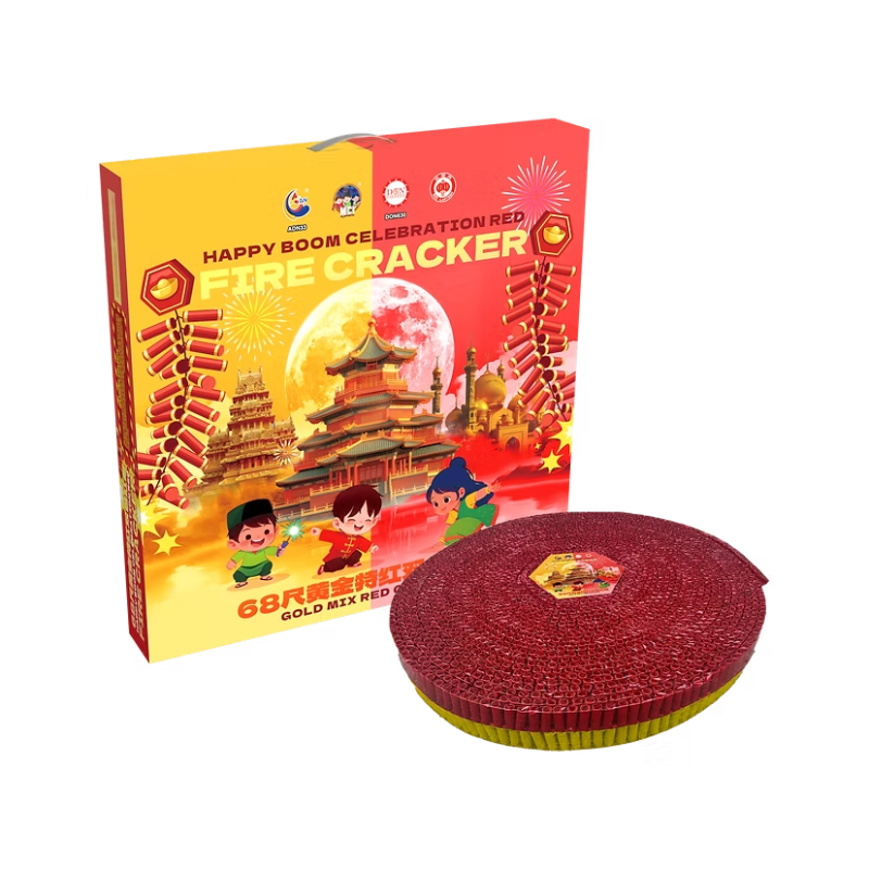 98. 68 Kaki Gold Mix Special Red