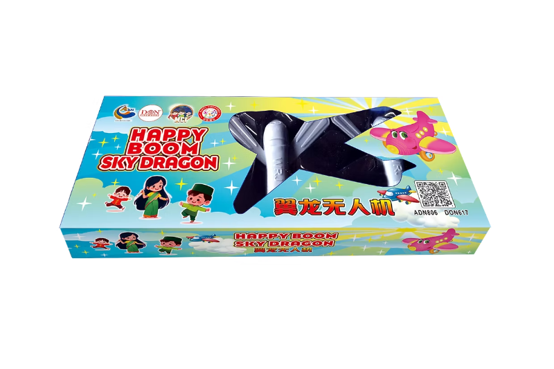 142. Happy Boom Aeroplane