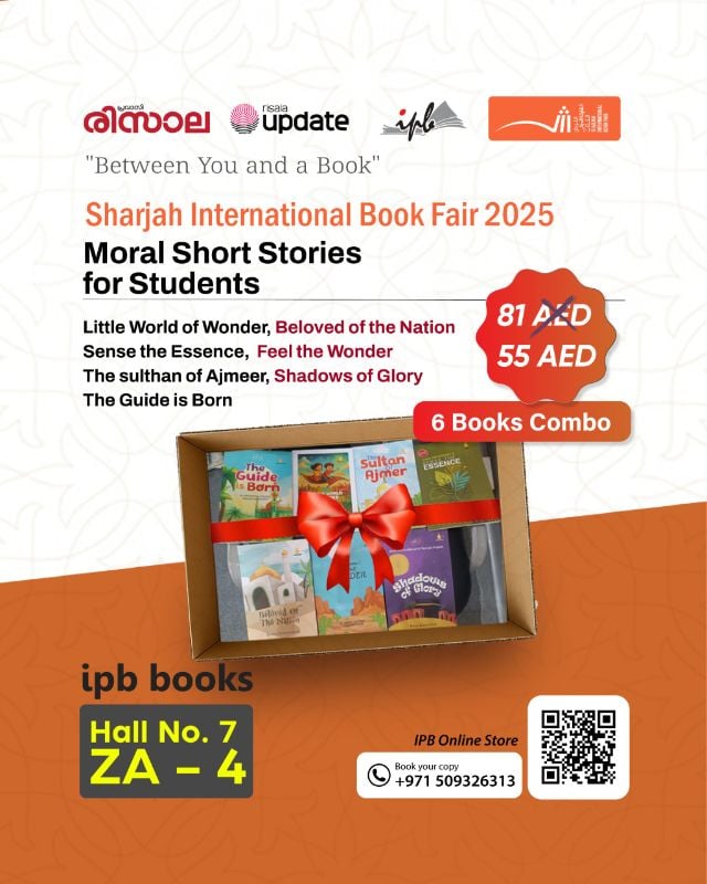 Moral Short Stories for Students