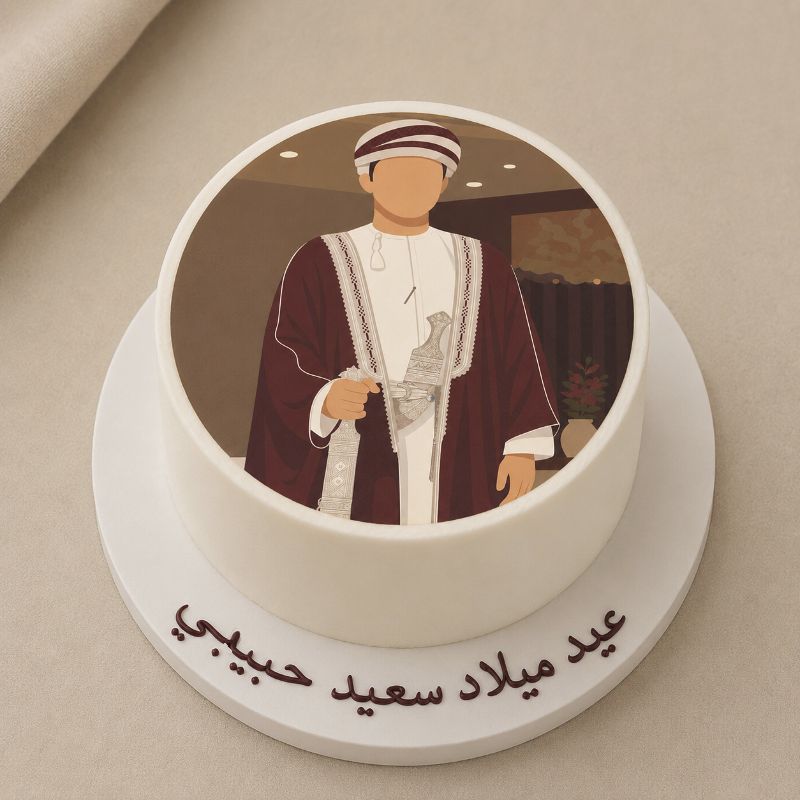 Habibi