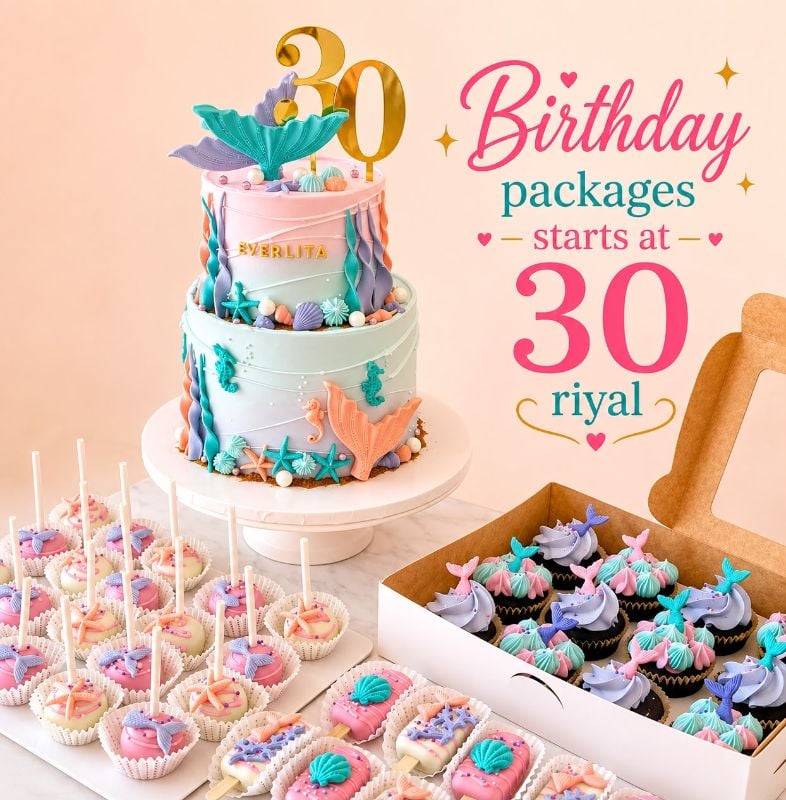 Packages