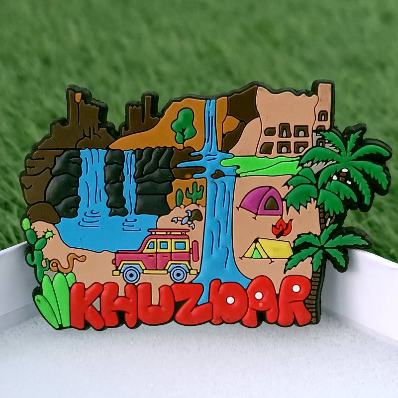 Khuzdar Magnet