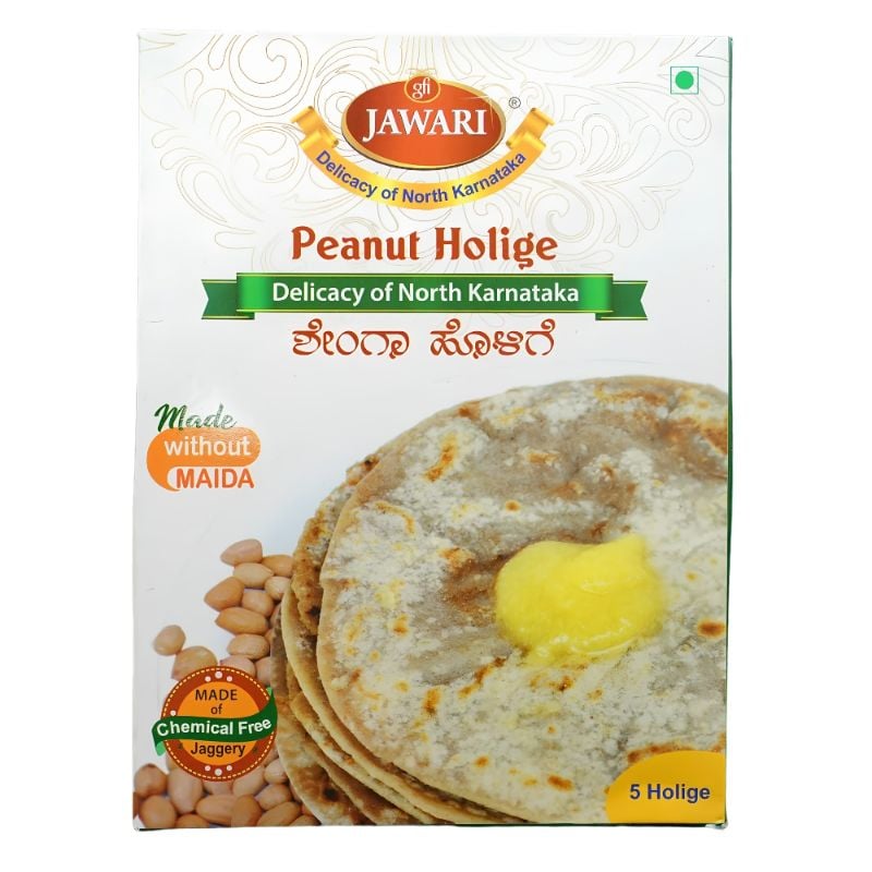Jawari Peanut Holige