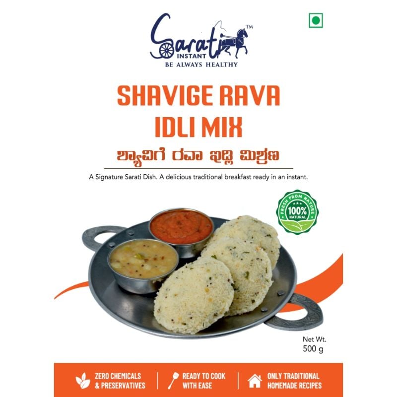 Sarati Shavige Rava Idli Mix