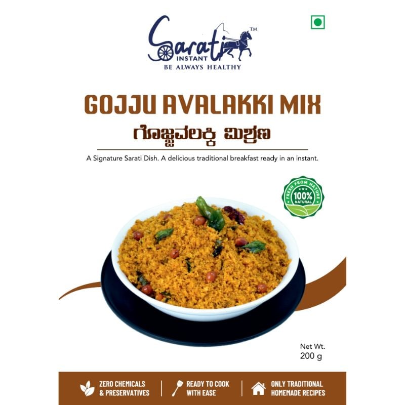 Sarati Gojju Avalakki Mix