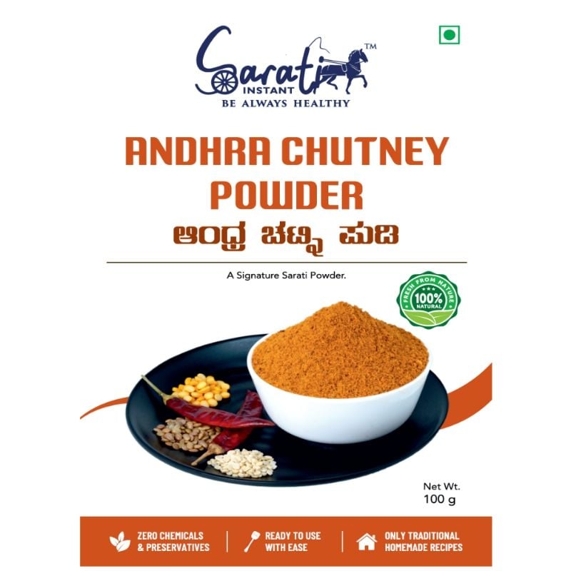 Sarati Andhra Chutney Powder