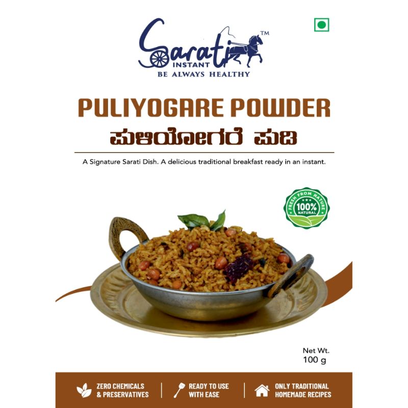 Sarati Puliyogare Powder