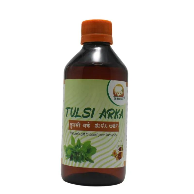 Gou Ganga Tulsi Arka