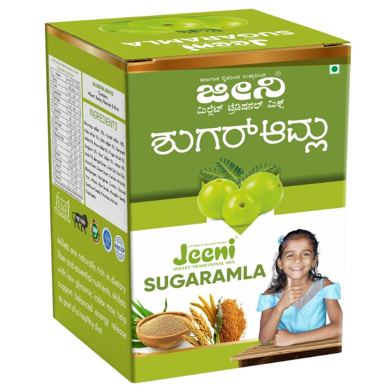 Jeeni Sugaramla | ಜೀನಿ ಶುಗರ್ ಆಮ್ಲ