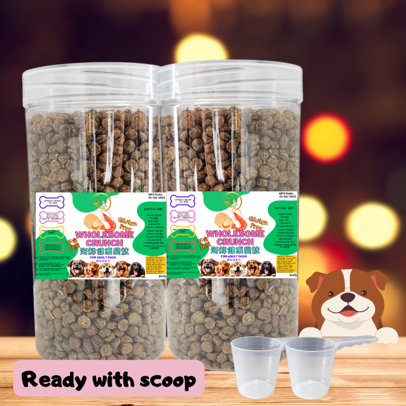 Seafood Wholesome Crunch (Shrimp & scallop) Dog Kibble | Kibble Makanan laut untuk Anjing 1.1kg