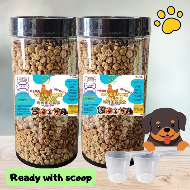 Chicken Wholesome Crunch Dog Kibble | Kibble Daging Ayam  untuk Anjing 1.1kg