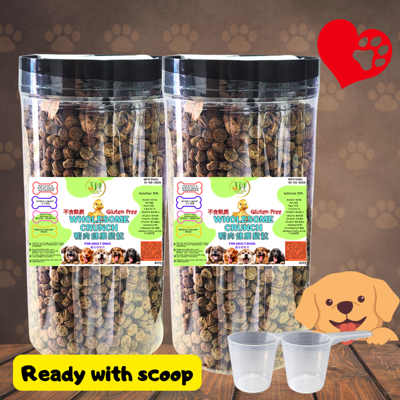 Duck Wholesome Crunch Dog Kibble  | Kibble  Daging Itik untuk Anjing 1.1kg
