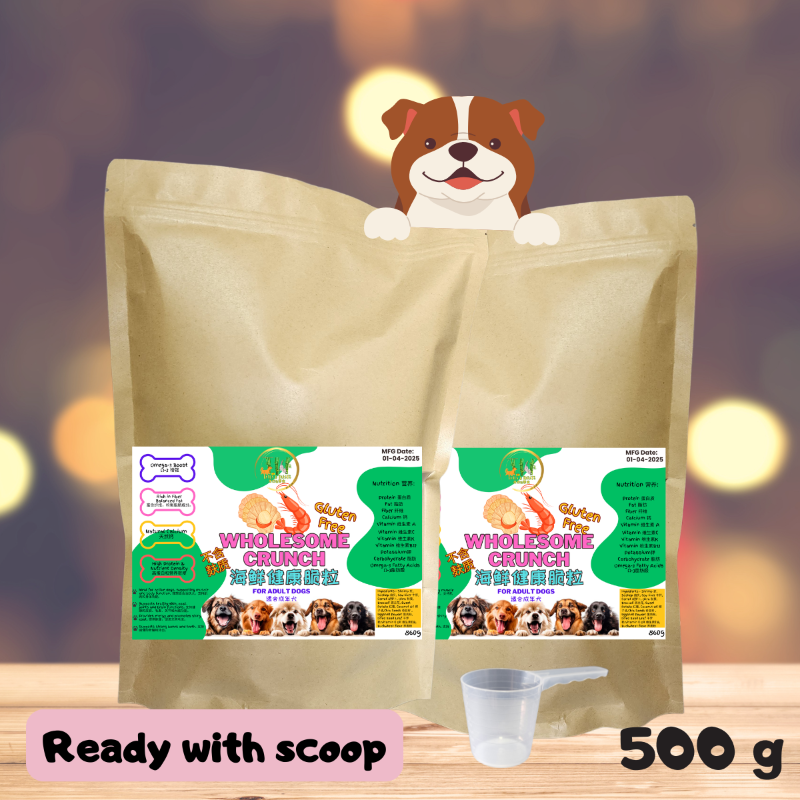 Seafood Wholesome Crunch (Shrimp & scallop) Dog Kibble | Kibble Makanan laut untuk Anjing 250g
