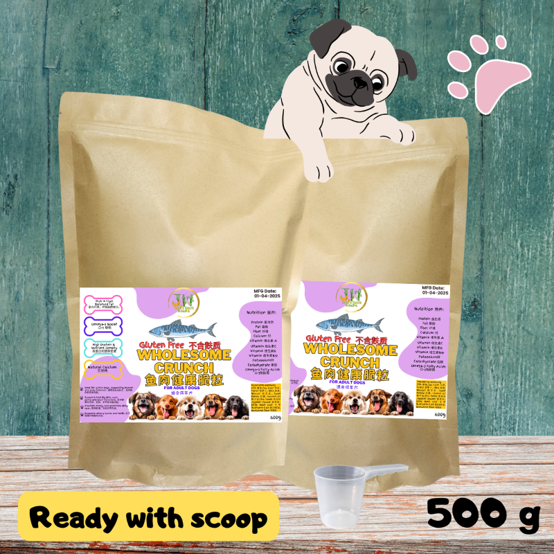 Kembung Wholesome Crunch Dog Kibbles  | Kibble Daging Ikan Kembung untuk Anjing 250g