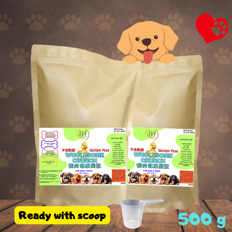 Duck Wholesome Crunch Dog Kibble  | Kibble  Daging Itik untuk Anjing 250g
