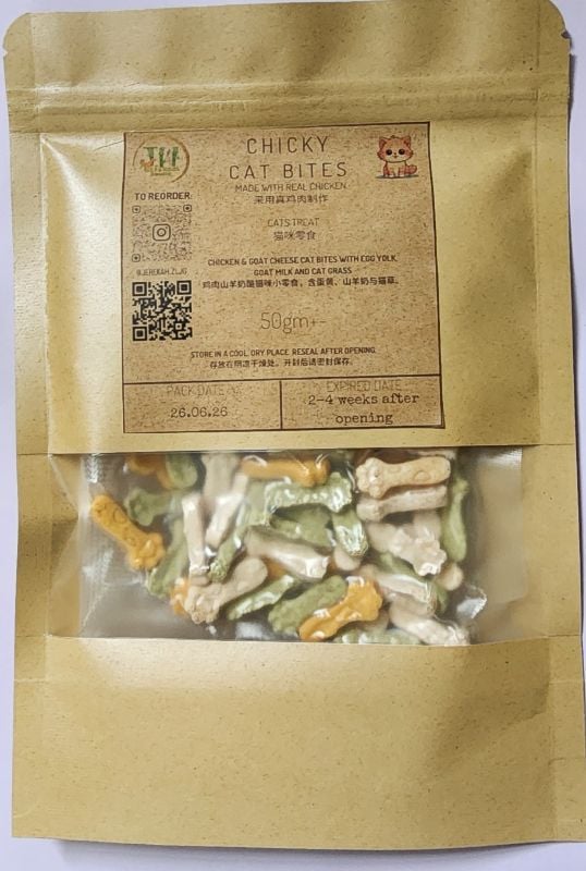Chicky Cat Bites | Snek Biskut Ayam  50g