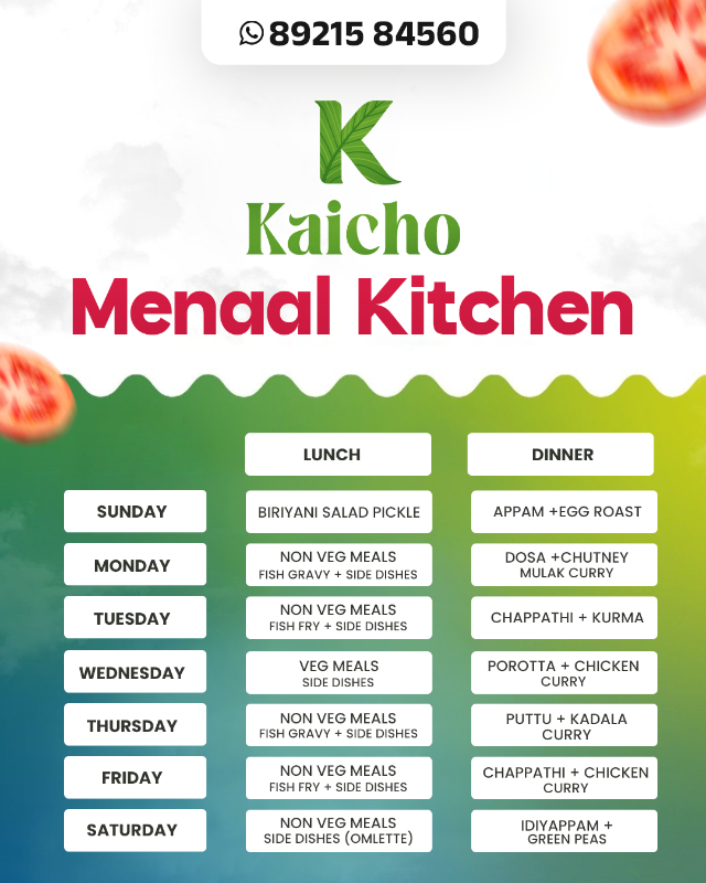 Menaal Kitchen