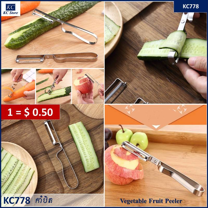 KC778 កាំបិត _ Vegetable Fruit Peeler