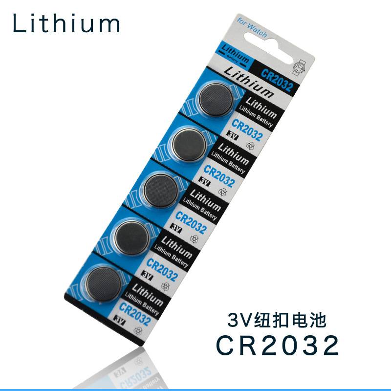 KC649 ថ្ម Lithium CR2032
