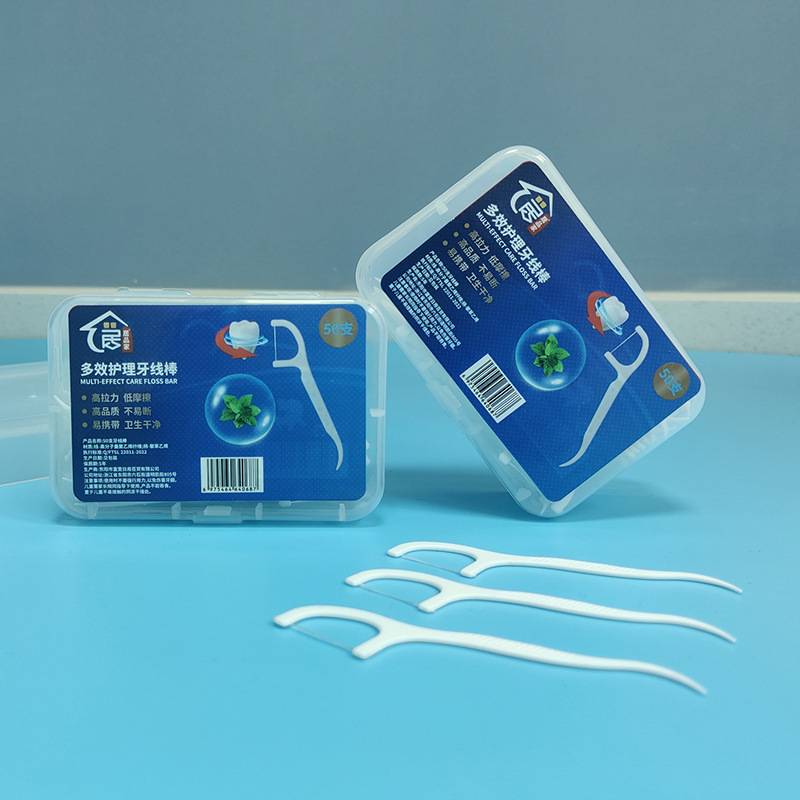 KC470 ខ្សែសម្អាតធ្មេញ - Interdental Floss 100PCS 2 Boxes_K