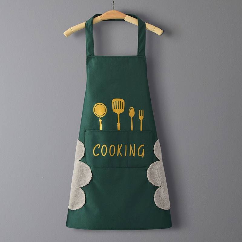 KC1036 អាវអៀម - Kitchen Apron