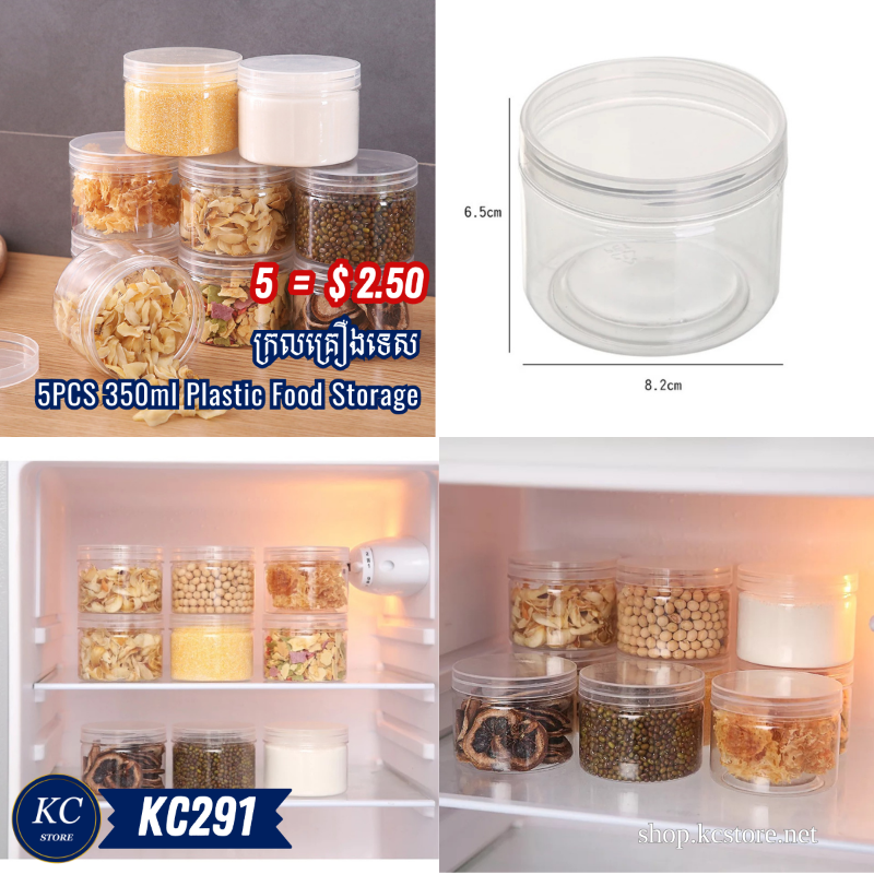 KC291 ក្រលគ្រឿងទេស - 5PCS 350ml Plastic Food Storage
