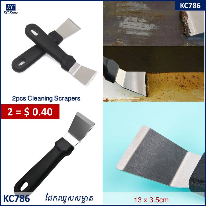 KC786 ដែកឈូសសម្អាត _ 2pcs Cleaning Scrapers