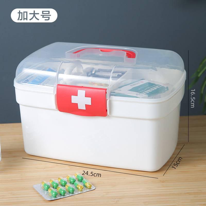 KC892 ប្រអប់ដាក់ថ្នាំពេទ្យ - Medicine Organizer Storage