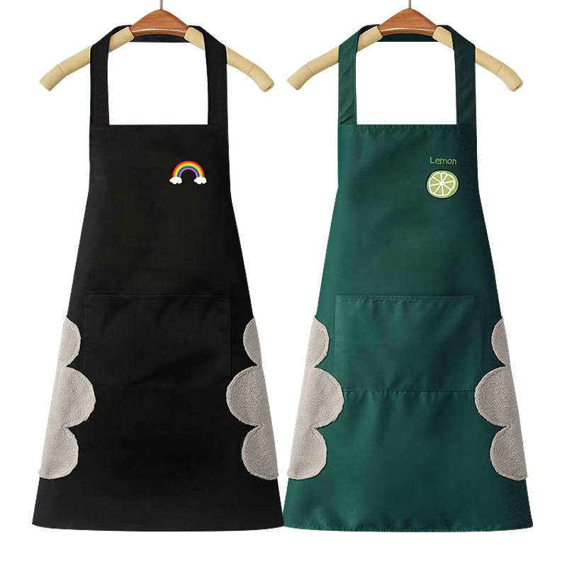 KC1036 អាវអៀម - Kitchen Apron