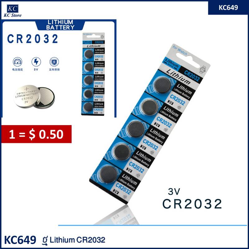 KC649 ថ្ម Lithium CR2032