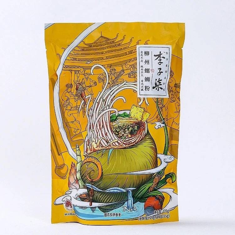 KC070 មីចិន - Chines Noodle Soup