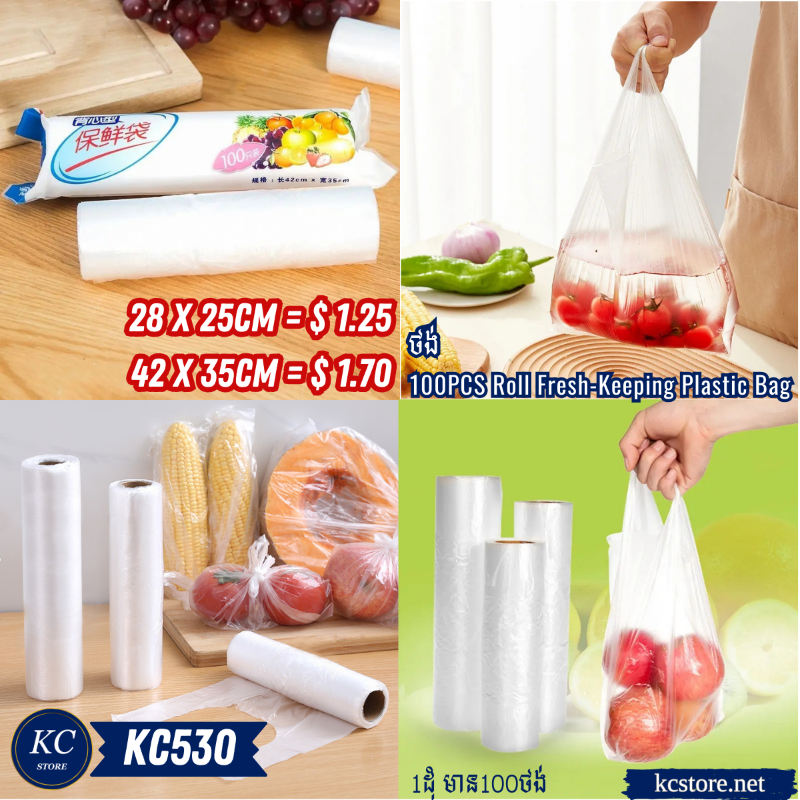 KC530 ថង់  - 100PCS Roll Fresh-Keeping Plastic Bag