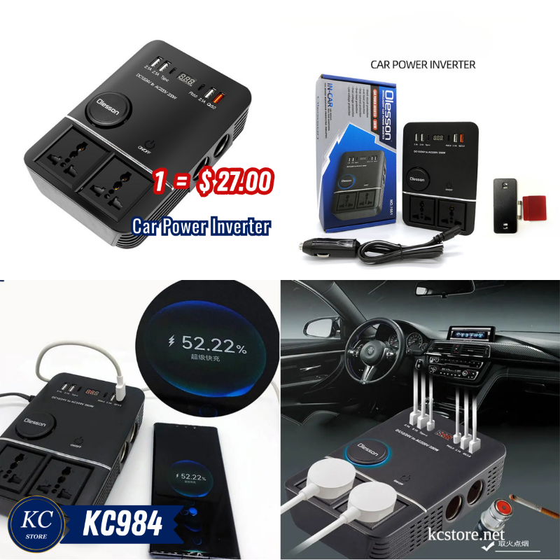 KC984 Car Power Inverter