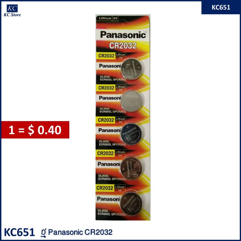 KC651 ថ្ម Panasonic CR2032