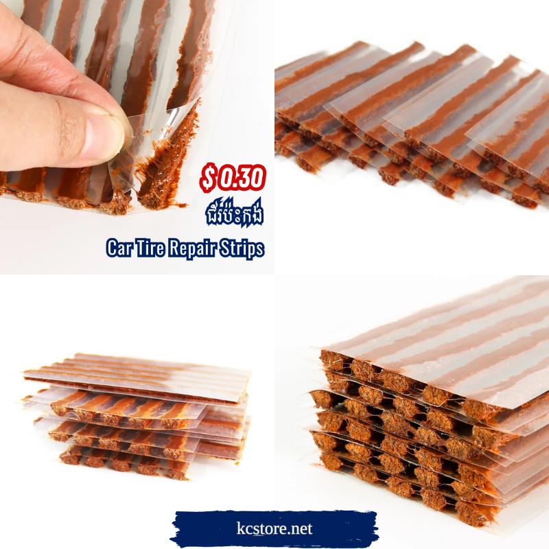 KC994 ជ័រប៉ះកង់ - Car Tire Repair Strips