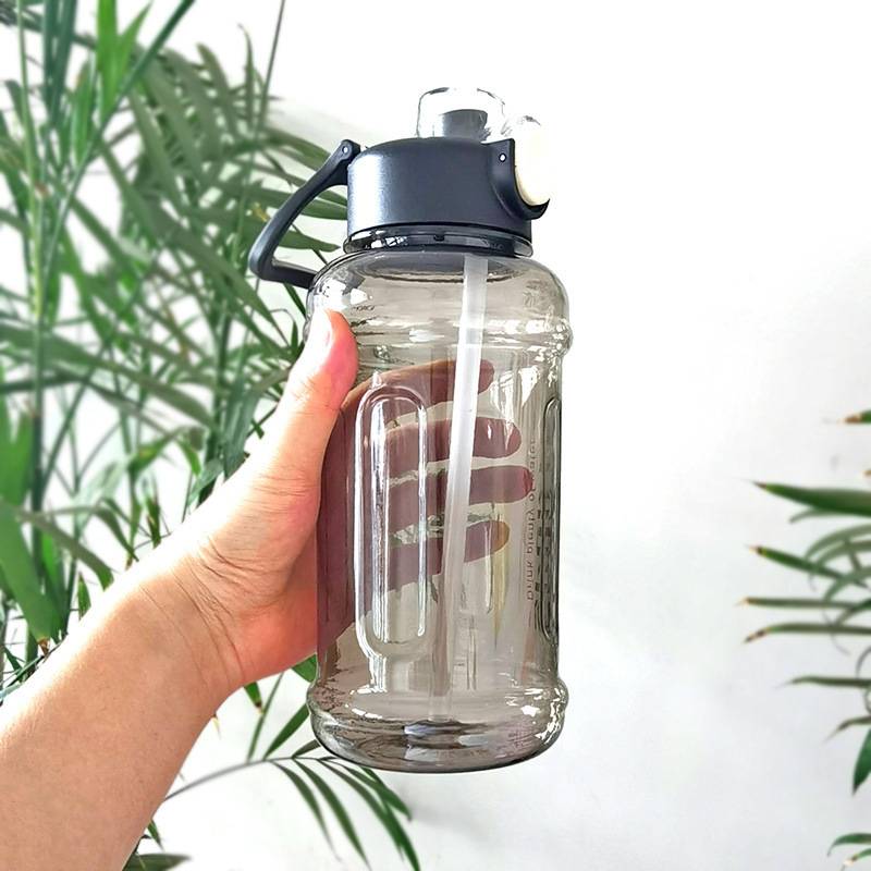 KC685 ដបទឹក ចំណុះ1L - 1L Water Bottle with Straw
