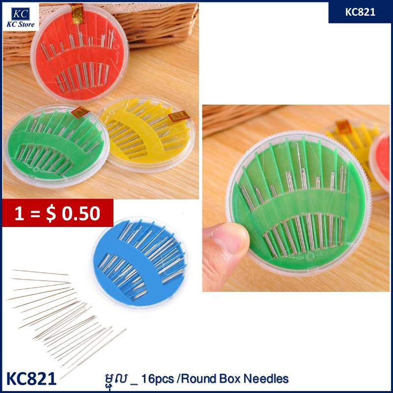 KC821 ម្ជុល _ 16pcs /Round Box Needles